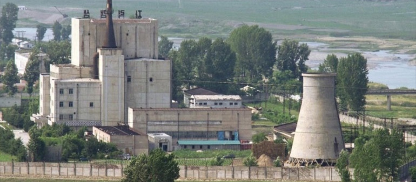 Η Β.Κορέα έθεσε εκ νέου σε λειτουργία τον πυρηνικό αντιδραστήρα