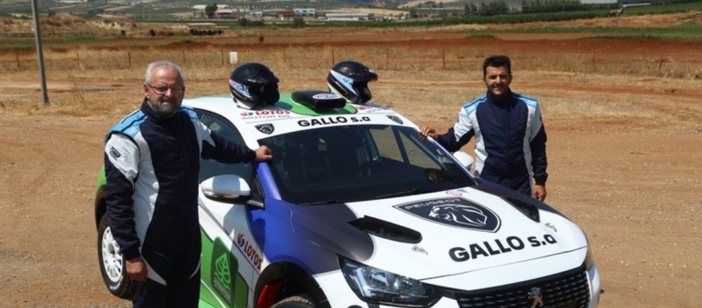 Η Peugeot Γκαλλο συμμετέχει στο ΕΚΟ Ράλι Ακρόπολις με τους Σάββα Λευκαδίτη και Κώστα Κόντο