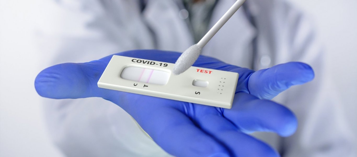 Ο Πανελλήνιος Ιατρικός Σύλλογος ζητά την επανεξέταση της τιμής των rapid test για τον κορωνοϊό