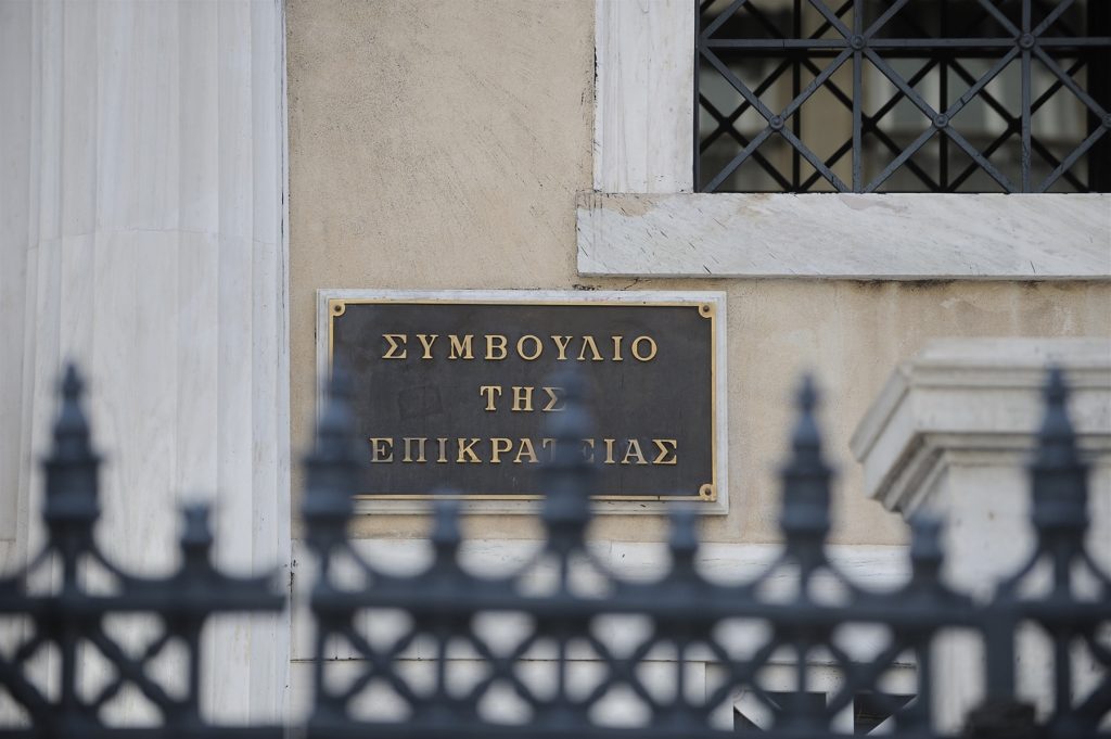 Το ΣτΕ «νομιμοποιεί» τις αναγκαστικές ιατρικές πράξεις: «Όχι» σε «πάγωμα» των υποχρεωτικών εμβολιασμών σε υγειονομικούς