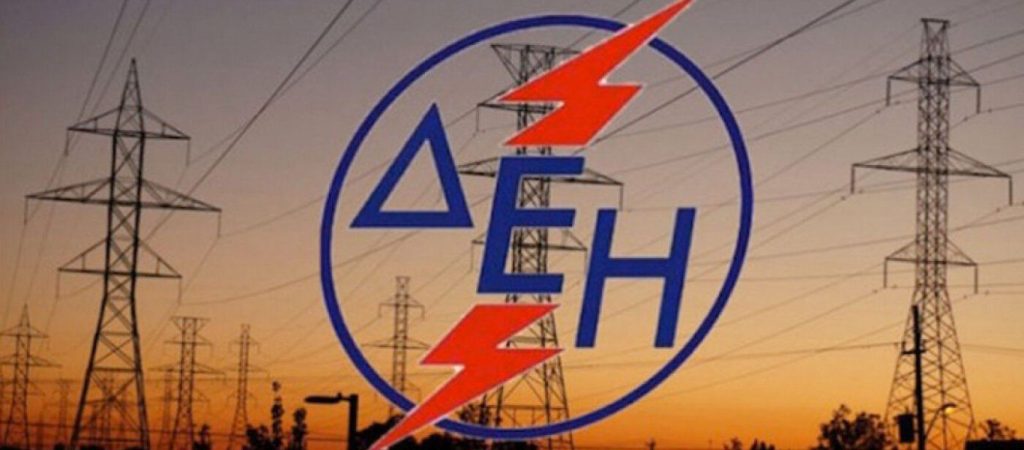 ΔΕΗ: Ανακοίνωσε νέο πρόγραμμα διακανονισμού αγροτικών οφειλών με περισσότερες δόσεις – Η διαδικασία βήμα-βήμα
