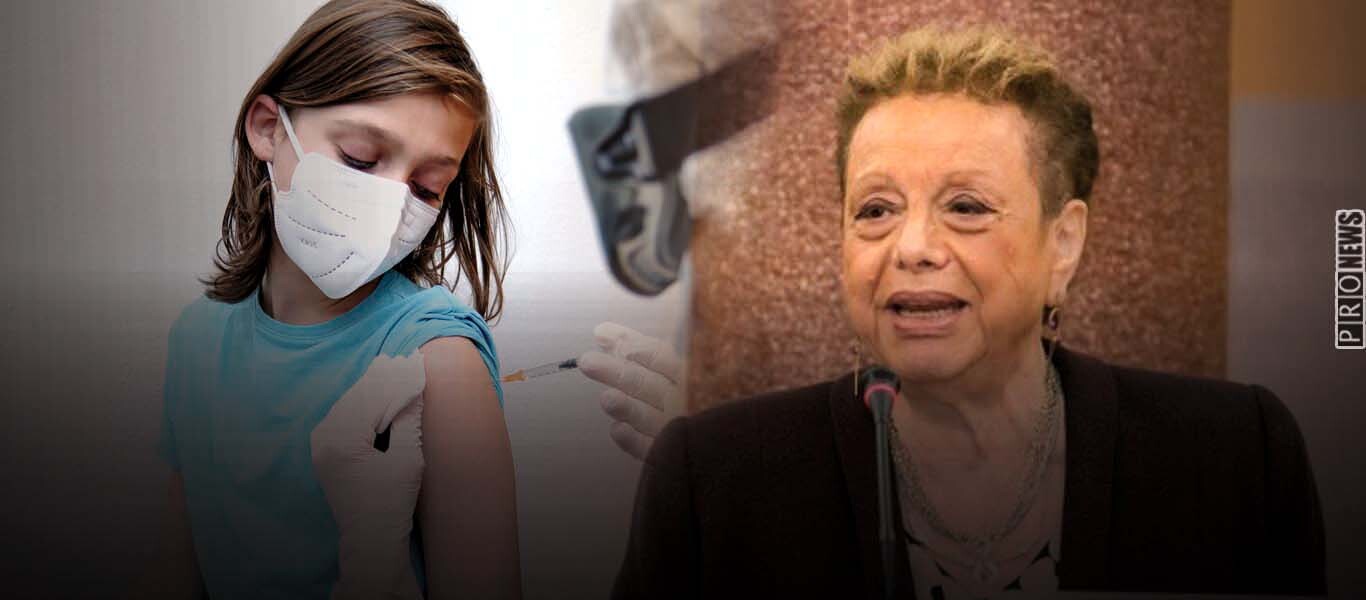 Απίστευτη Ε.Γιαμαρέλλου: «Καλής πρόγνωσης η μυοκαρδίτιδα από τα εμβόλια – Να εμβολιάσουμε άφοβα τα παιδιά»!