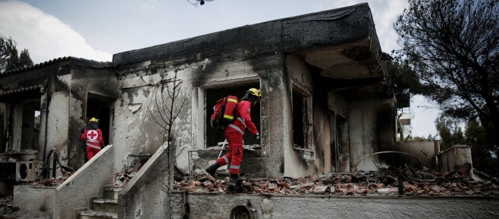Πιστώθηκαν 2,46 εκατ. ευρώ σε 630 πυρόπληκτους από τις πυρκαγιές στην Ελλάδα