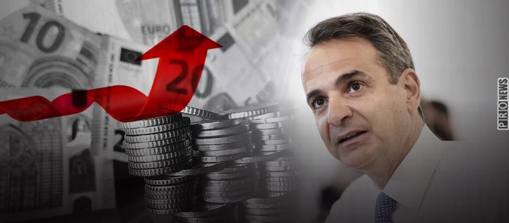 Η «Μεγάλη Επανεκκίνηση» της Ελλάδας: Αυξήσεις «μαμούθ» σε ρεύμα και ψωμί – Μετά τα εμβόλια έρχεται η φτώχεια (βίντεο)