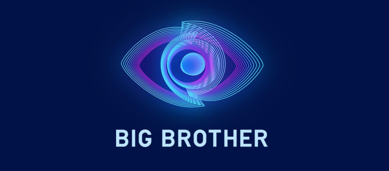 Άτακτοι οι παίκτες του Big Brother – Κυκλοφορεί ροζ βίντεο συμμετέχοντα στο φετινό ριάλιτι