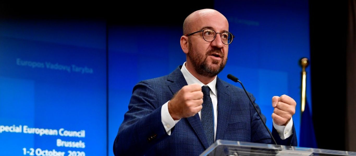 Σ.Μισέλ: «Η ΕΕ πρέπει να επιδιώξει μεγαλύτερη στρατηγική αυτονομία και ικανότητα δράσης»