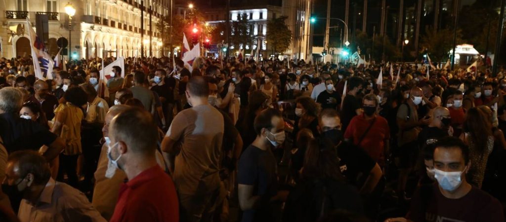 Συγκέντρωση διαμαρτυρίας για το νομοσχέδιο της επικουρικής ασφάλισης στο Σύνταγμα