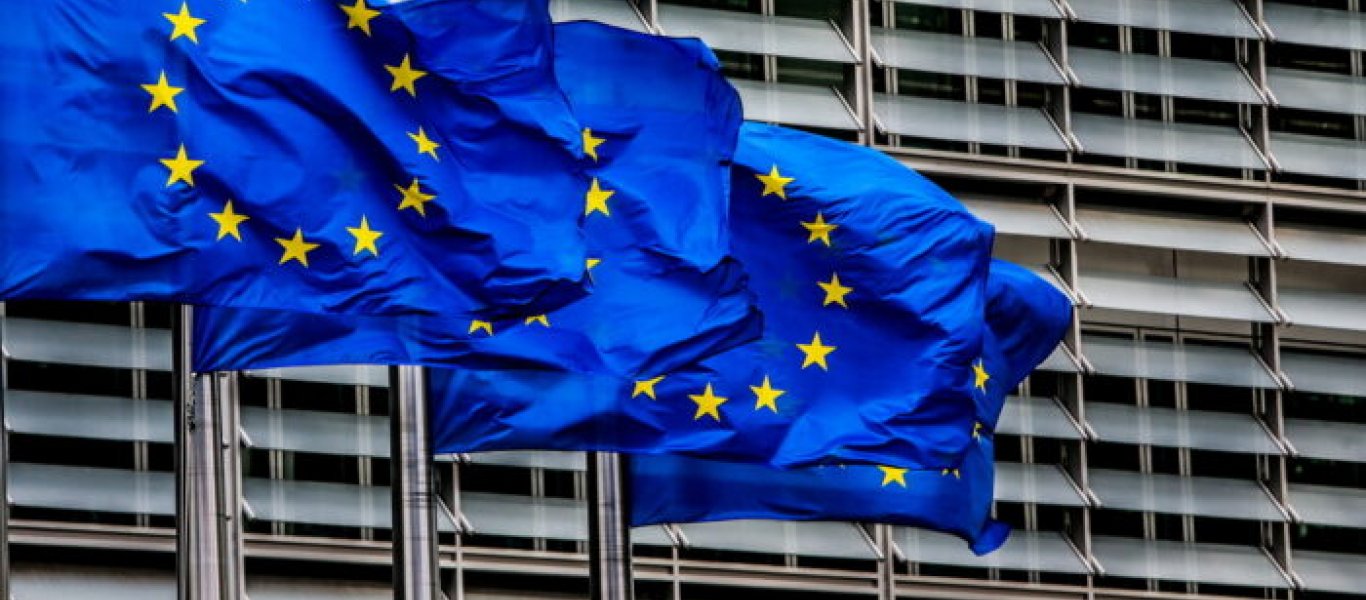 ΥΠΕΞ Σλοβενίας: «Η ΕΕ δεν έχει αποφασίσει για την επίσημη αναγνώριση κυβέρνησης των Ταλιμπάν»
