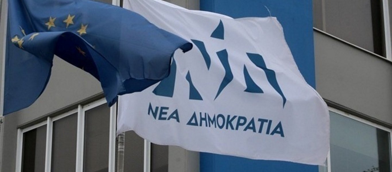ΝΔ για Μ.Θεοδωράκη: «Αποχαιρετούμε με θλίψη ένα σύμβολο της Ελλάδος»