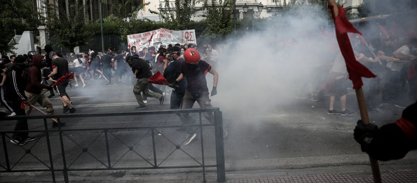 Πορεία φοιτητών στο κέντρο της Αθήνας – Ζητούν την άμεση κατάργηση της Ελάχιστης Βάσης Εισαγωγής