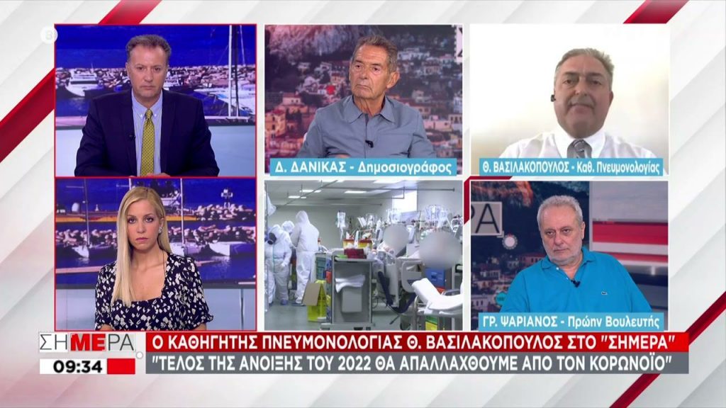 «Να γίνει υποχρεωτικός ο εμβολιασμός για όλους» απαιτεί δημοσιογράφος: «Εάν πεθάνεις δεν έχεις δικαιώματα»!