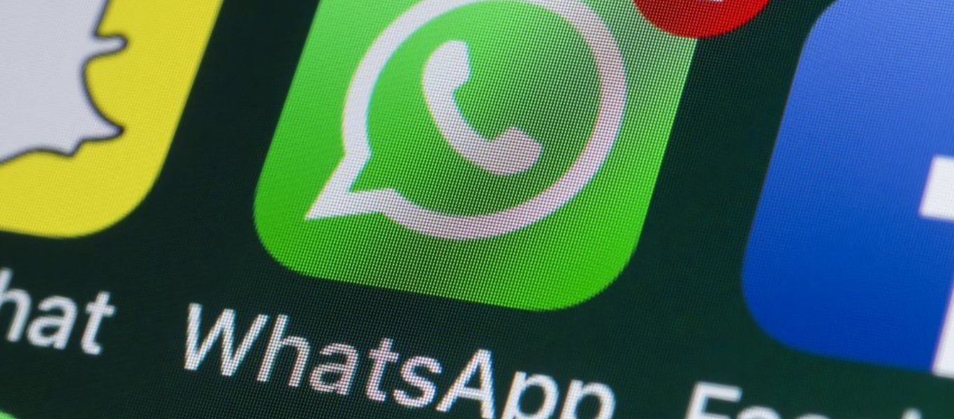 Παρελθόν από παλαιάς τεχνολογίας κινητά η εφαρμογή του WhatsApp