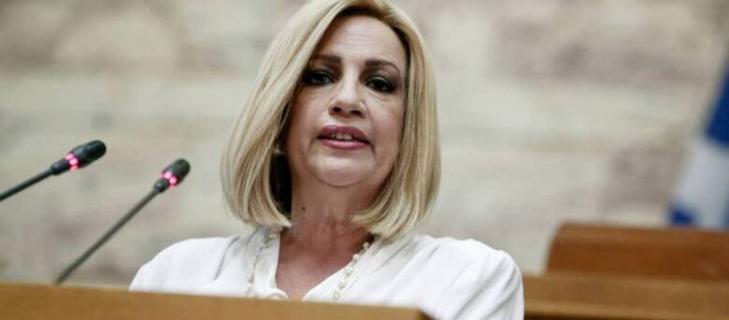 Φ.Γεννηματά: «ΝΔ & ΣΥΡΙΖΑ επανέφεραν τη μόδα της αποστασίας και τώρα μαλλιοτραβιούνται»