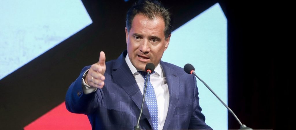 Δεν βλέπει κανένα πρόβλημα στην ελληνική οικονομία ο Α.Γεωργιάδης! (βίντεο)