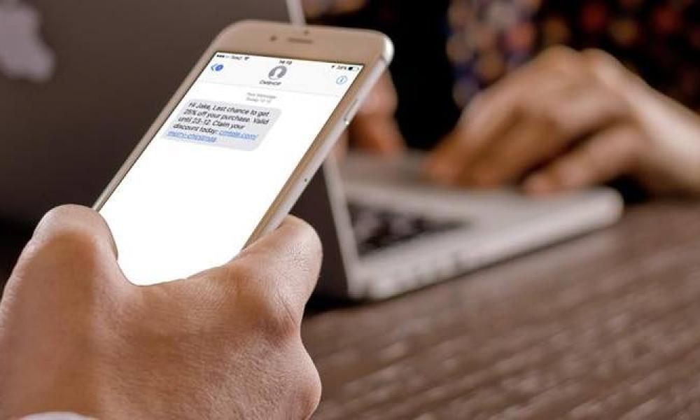 Μέσω SMS θα προσλαμβάνονται οι αναπληρωτές καθηγητές στα σχολεία