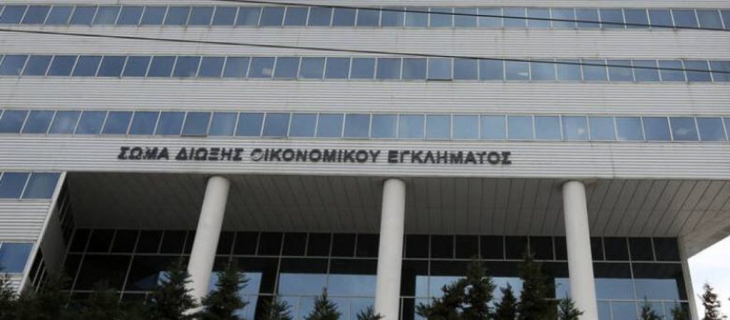 ΣΔΟΕ: Απάτη τύπου carousel από καταστήματα e-shop με πάνω από 30 εκατ. ευρώ ζημιά – Τι να προσέχουμε