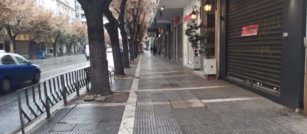 Εμπορικός Σύλλογος Θεσσαλονίκης: Kλειστά θα παραμείνουν τα καταστήματα τις δύο Κυριακές της ΔΕΘ