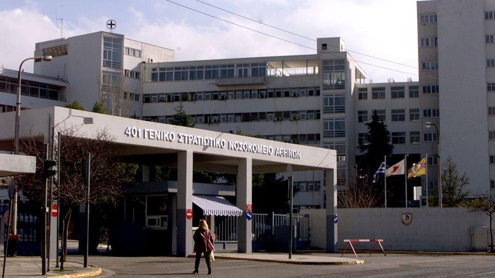 Υποχρεωτικός εμβολιασμός: Καμία διαδικασία για την απομάκρυνση ανεμβολίαστων υγειονομικών από τα στρατιωτικά νοσοκομεία