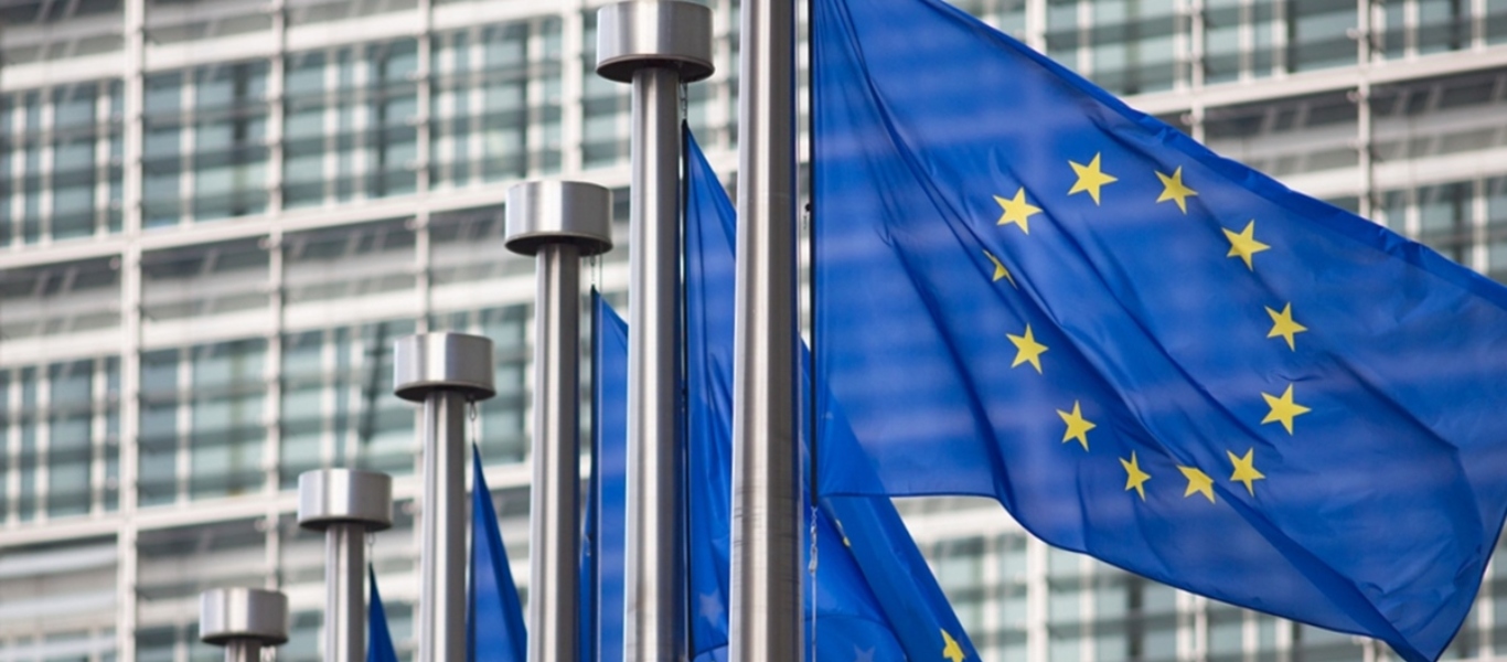 Η ΕΕ ενέκρινε επταετή χρηματοδότηση για τις υπό ένταξη χώρες