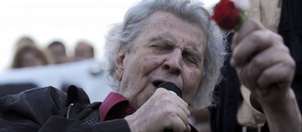 Κλειστές την Πέμπτη οι υπηρεσίες του Δήμου Χανίων προς τιμήν του Μίκη Θεοδωράκη