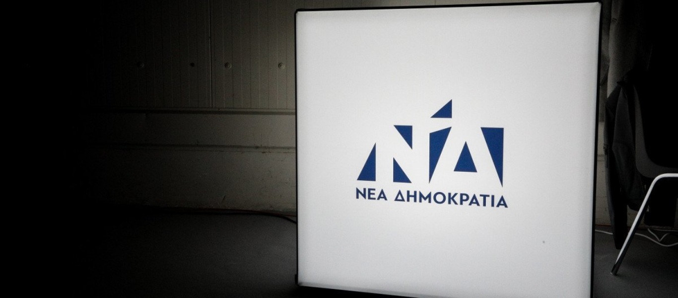 Νέα Δημοκρατία: Tα 10 fake news της χθεσινής συνέντευξης του Α.Τσίπρα