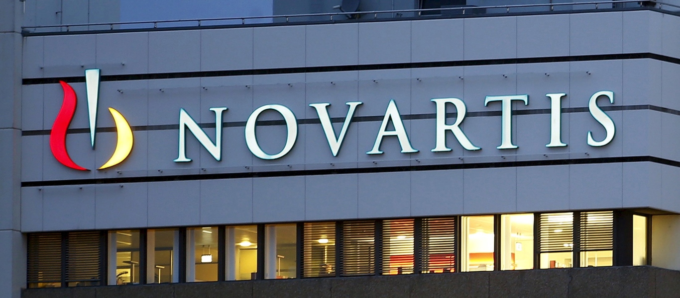 Novartis: Παραμένουν σε καθεστώς ανωνυμίας οι προστατευόμενοι μαρτυρες