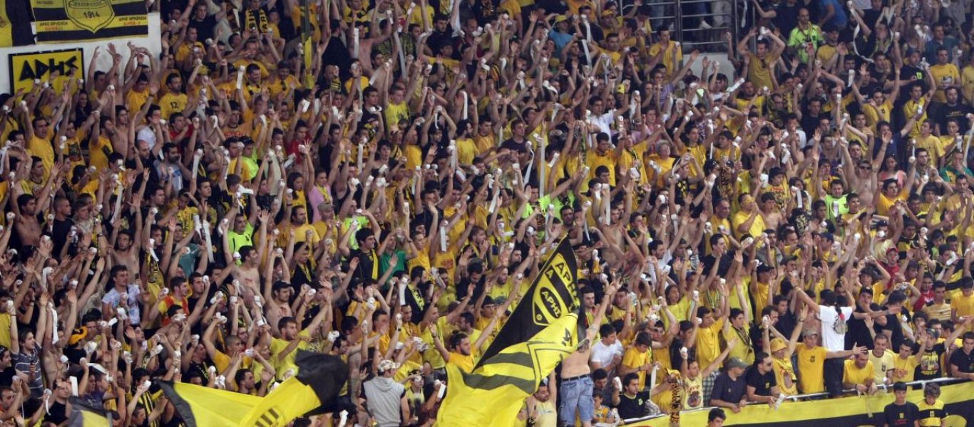 Έφτασαν με πανό στα γραφεία της ΕΠΟ οι οπαδοί του Άρη: «Η ΔΕΘ με -6 δε θα γίνει πάρτε το χαμπάρι»