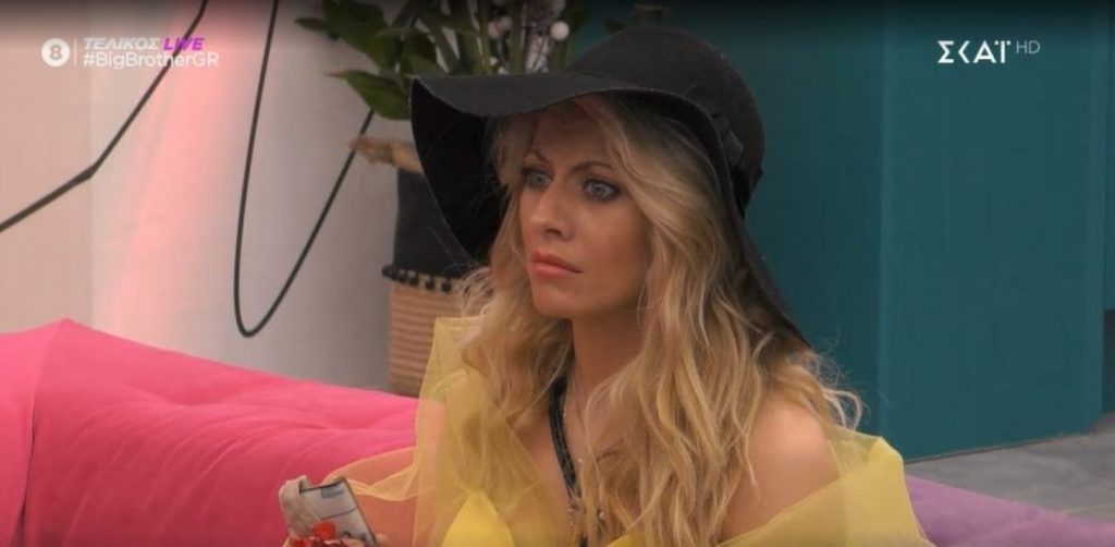 Άννα Μαρία Ψυχαράκη για Big Brother: «Ίσως οι νέοι παίκτες να έχουν ταυτιστεί μαζί μου»