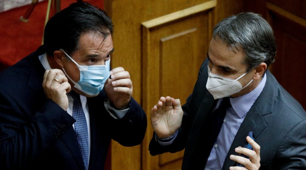 Επιστρέφουν τα Μνημόνια, έρχεται η εξαθλίωση: «Μέχρι τα Χριστούγεννα η ακρίβεια» υπόσχεται ο Α.Γεωργιάδης (βίντεο)