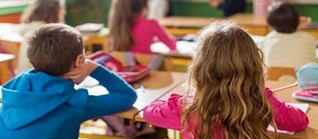 ΓΣΕΕ: Αυτοί είναι οι εργαζόμενοι γονείς που δικαιούνται άδεια σχολικής παρακολούθησης