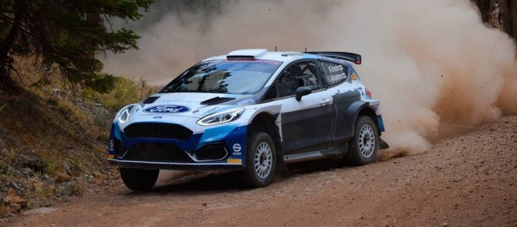 Ράλι Ακρόπολις: Κυκλοφοριακές ρυθμίσεις στους δρόμους της Αθήνας σήμερα και την Πέμπτη