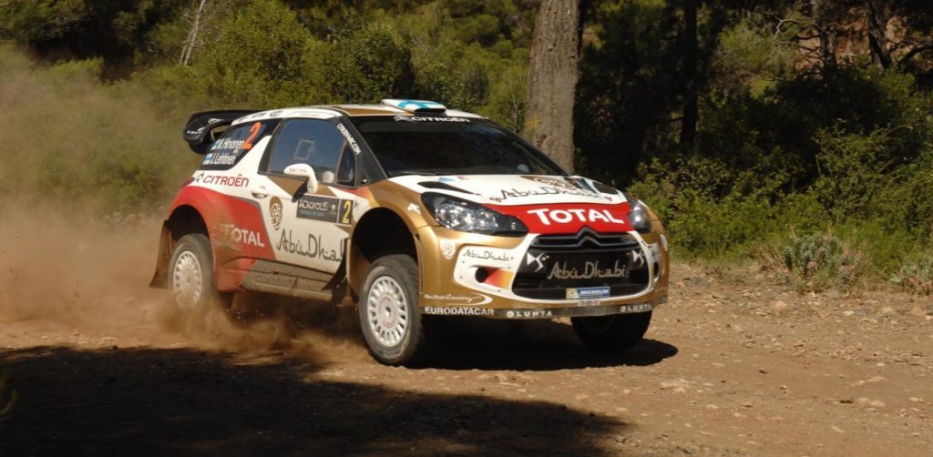 Ο Κ.Μητσοτάκης θα κηρύξει την έναρξη του φετινού Ράλι Ακρόπολις