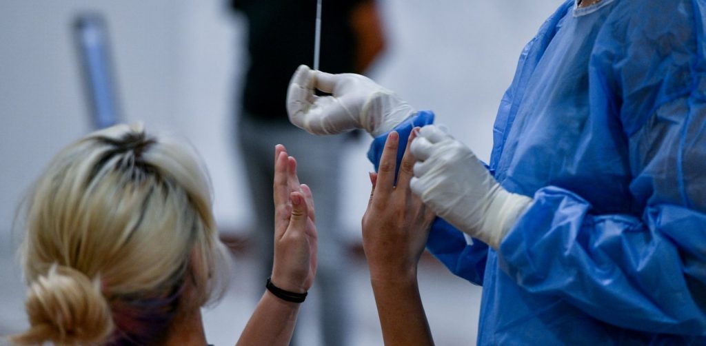 ΕΟΔΥ: Δείτε που θα γίνονται δωρεάν rapid test σήμερα