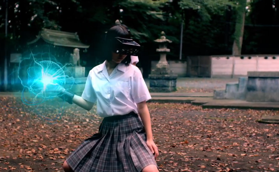 Metaverse και Hado στην ΔΕΘ: Η εκδήλωση με σύνδεση φυσικού και εικονικού κόσμου αλλά μόνο για εμβολιασμένους!