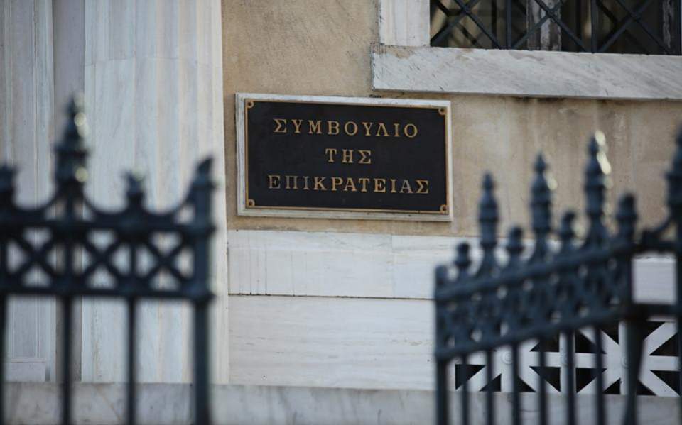 Νόμιμη από το ΣτΕ η σύσταση του υπουργείου Κλιματικής Κρίσης και Πολιτικής Προστασίας – Ποιες υπηρεσίες μεταφέρονται