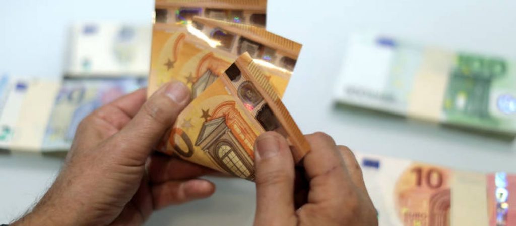 Θέλετε να αυξήσετε το εισόδημά σας; – Δείτε τι πρέπει να κάνετε