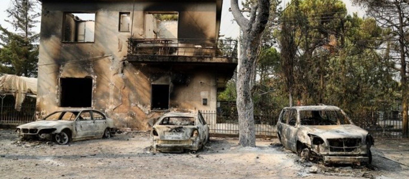 Πιστώθηκαν 1,6 εκατ. ευρώ σε 422 πυρόπληκτους από τις πυρκαγιές στην Ελλάδα