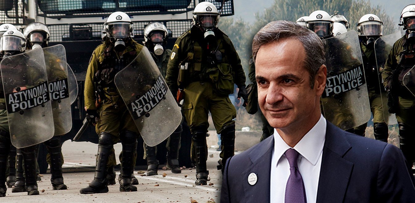 «Φρούριο» η Θεσσαλονίκη για την ΔΕΘ: Πάνω από 5.500 αστυνομικοί θα προστατεύουν τον Κ.Μητσοτάκη από την οργή του κόσμου