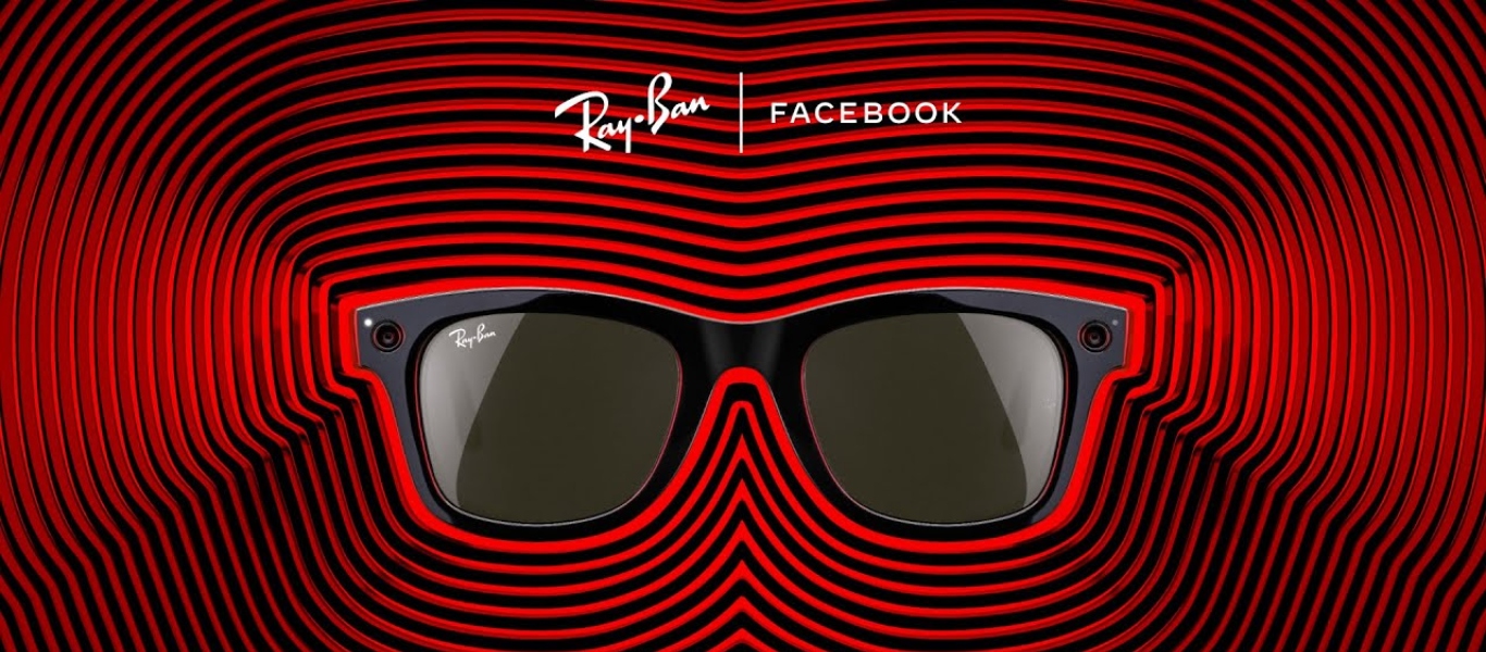 Τα γυαλιά του Facebook είναι γεγονός: Μπορείς να ακούς μουσική και να βγάζεις φωτογραφίες