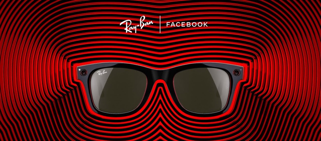 Τα γυαλιά του Facebook είναι γεγονός: Μπορείς να ακούς μουσική και να βγάζεις φωτογραφίες