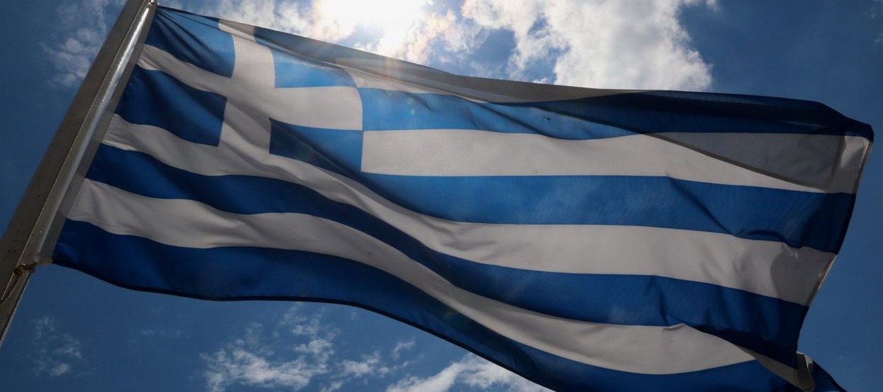 Καταγγελία των κυβερνητικών μεθοδεύσεων «ισοπέδωσης» του ελληνικoύ κράτους και της κοινωνίας από 160 προσωπικότητες