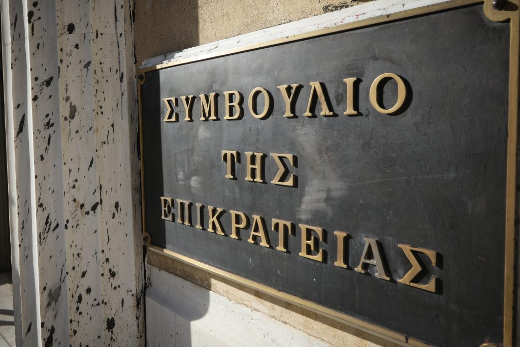 Προσφυγή στο ΣτΕ από την Ένωση Στρατιωτικών Ιατρών για τις αναστολές εργασίας