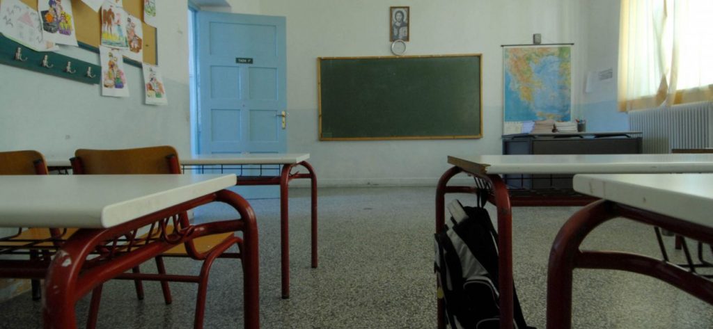 Το υπουργείο Παιδείας αφήνει ανοιχτό το ενδεχόμενο να κλείσουν τα σχολεία… που δεν έχουν ανοίξει ακόμα!