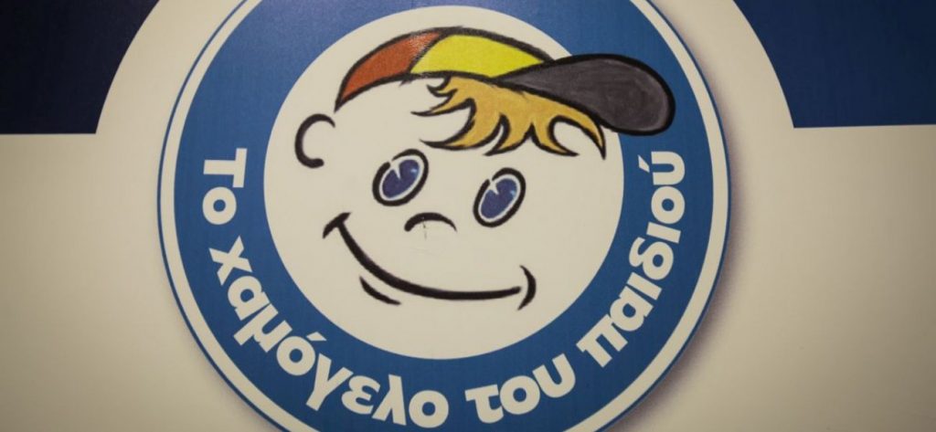 Χαϊδάρι: Εξαφανίστηκε ξανά η 22χρονη Ευαγγελία Τσιάμη