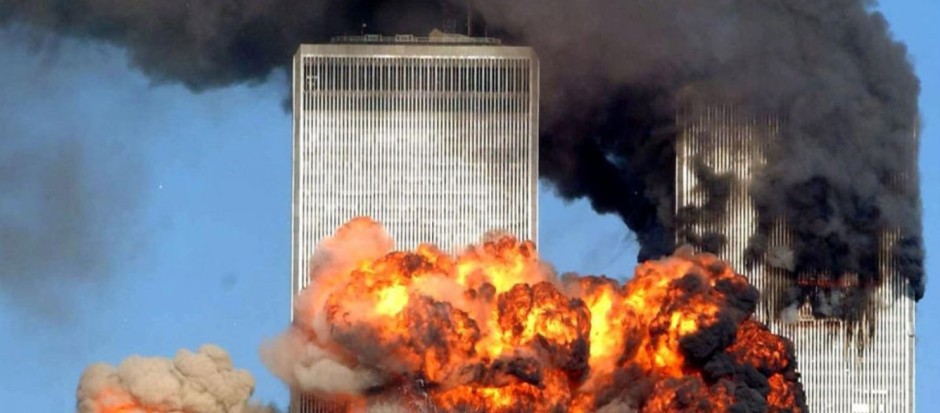 11 Σεπτεμβρίου 2001: Η μέρα που σταμάτησε ο χρόνος – Το 4ο αεροπλάνο και οι θεωρίες συνομωσίας (βίντεο)