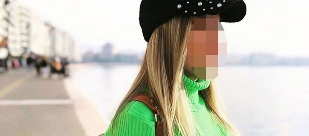 Επίθεση με βιτριόλι – Ιωάννα: «Θέλω στο δικαστήριο να μου πει επιτέλους γιατί το έκανε»