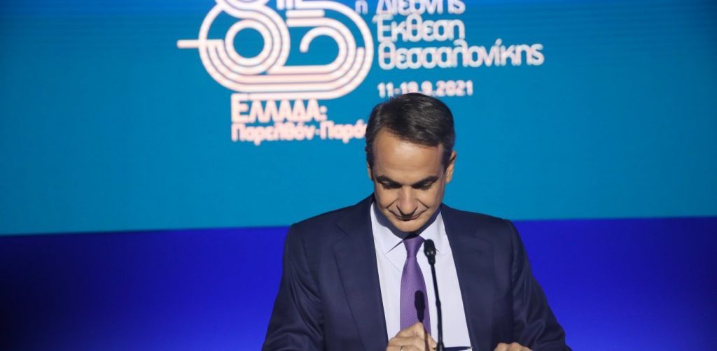 Κ.Μητσοτάκης: «Οι χειρισμοί των πυρκαγιών και η έξαρση της πανδημίας στη Θεσσαλονίκη τα μεγάλα λάθη της κυβέρνησης»