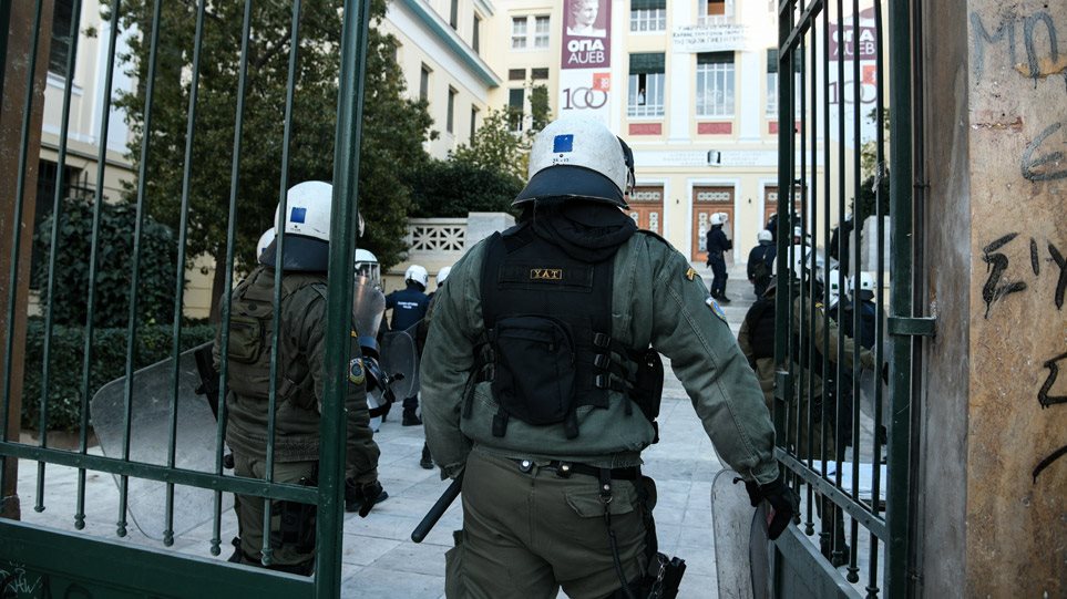 Πανεπιστημιακή αστυνομία: Αναβάλλεται γιατί… εκπαιδεύεται