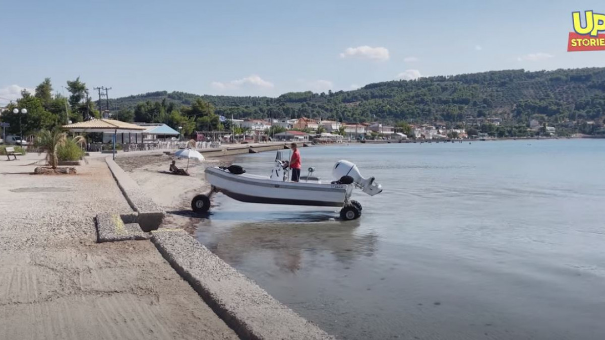 «Καράβια βγήκαν στην στεριά»: Αυτό είναι το πιο εντυπωσιακό αμφίβιο σκάφος του φετινου καλοκαιριού (βίντεο)