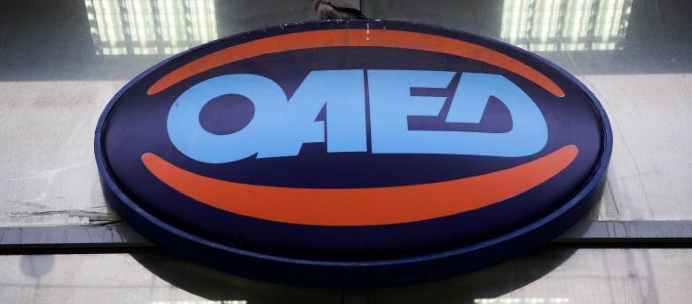 ΟΑΕΔ: Ξεκινάει αύριο η υποβολή αιτήσεων για το ειδικό εποχικό βοήθημα